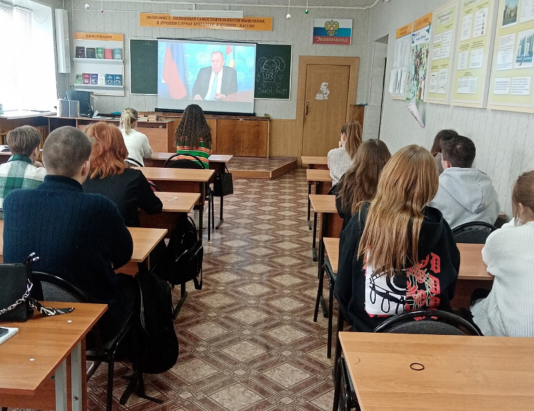  Разговоры о важном. России в современном мире