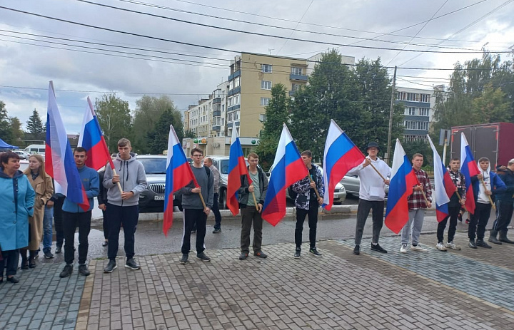 Участие в митинге