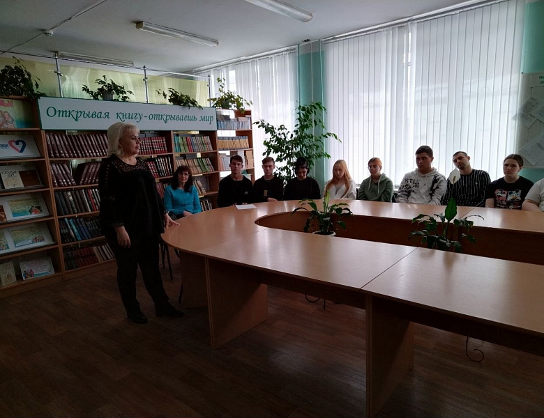 Профориентационное занятие «Россия космическая: узнаю о профессиях и достижениях в космической отрасли»