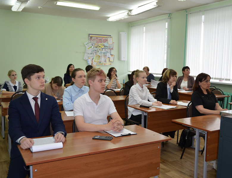 XXVIII Международная студенческая научно – практическая конференция «Наука. Юность. Творчество»