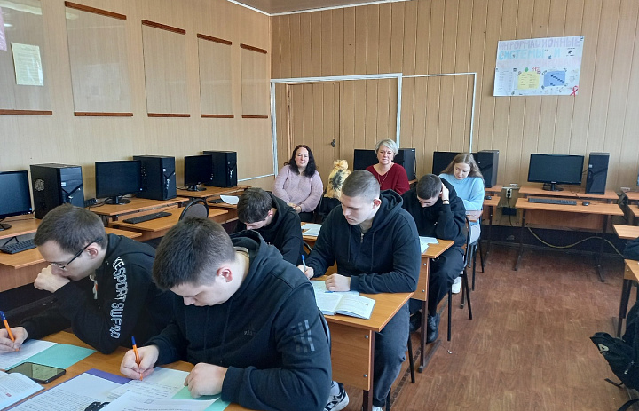 Открытое занятие по МДК 13.01 Веб-технологии