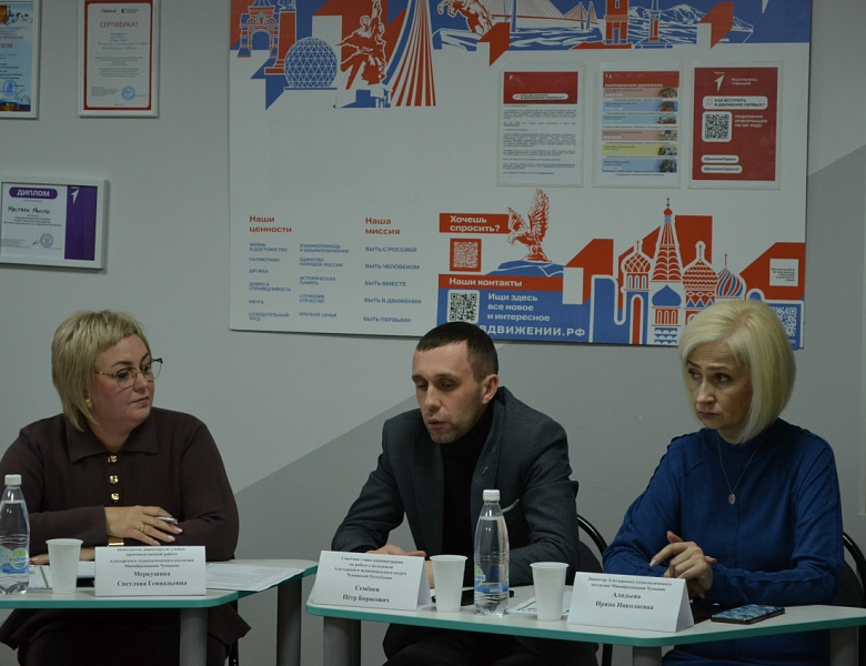 Путь к будущему начинается здесь: итоги профессиональной ориентации 2025 в Алатырском муниципальном округе Чувашской Республики