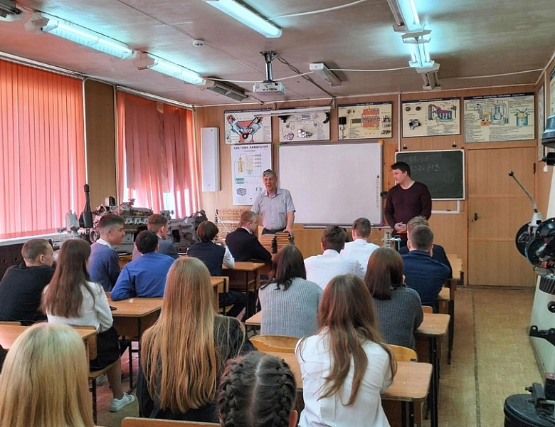 Профориентационная встреча с учащимися 8 и 9 классов
