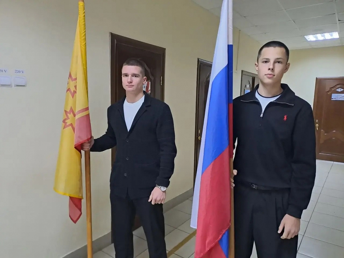 Вынос флагов 5 октября