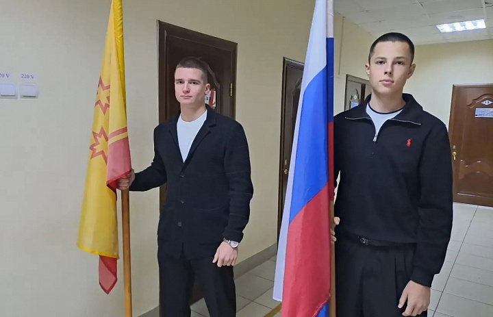 Вынос флагов 5 октября