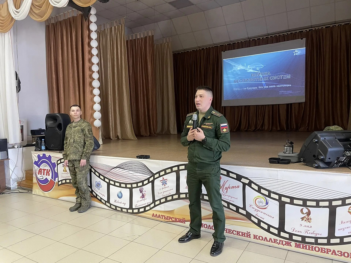 Профориентационная встреча совершеннолетних студентов с представителем военного комиссариата Чувашской Республики