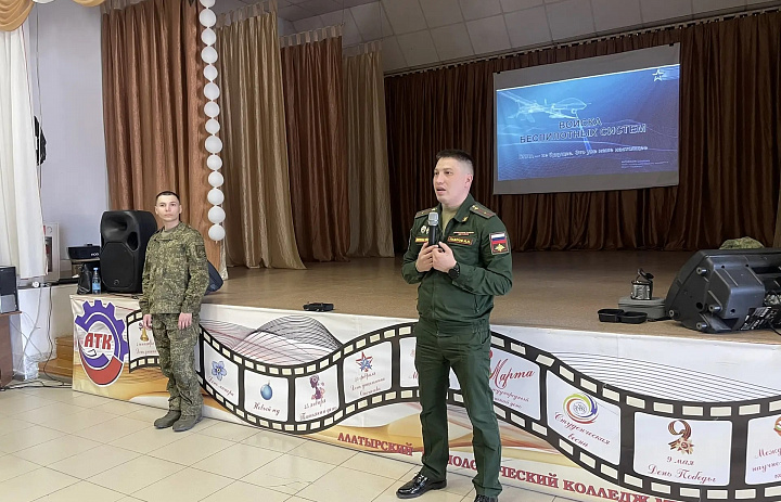 Профориентационная встреча совершеннолетних студентов с представителем военного комиссариата Чувашской Республики