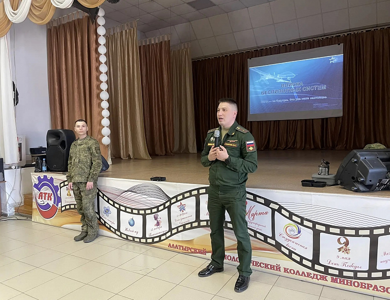 Профориентационная встреча совершеннолетних студентов с представителем военного комиссариата Чувашской Республики