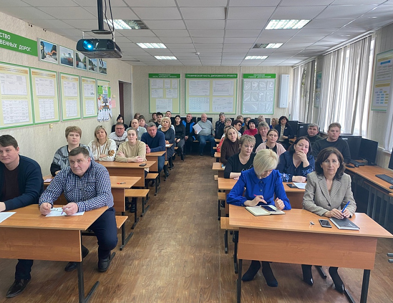 Занятие Школы профессионального мастерства в колледже
