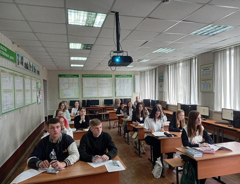 Открытое занятие по дисциплине Информатика
