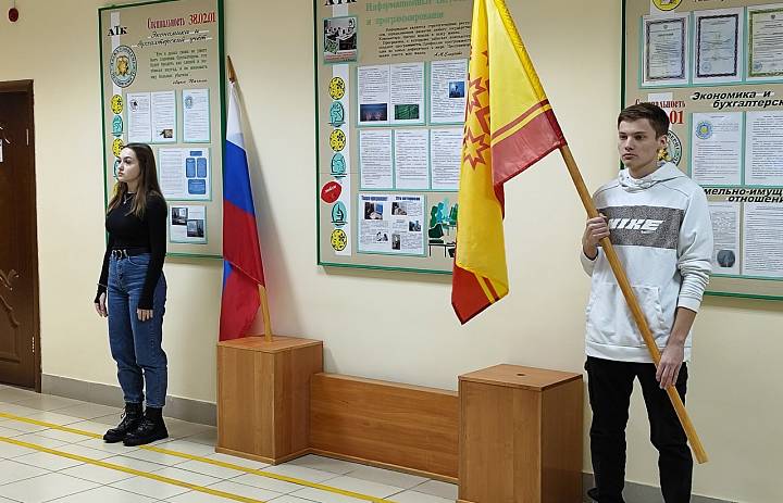 Вынос флагов 27 ноября