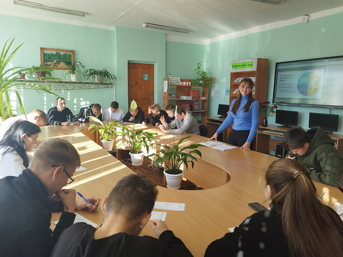 Серия адаптационных мероприятий
