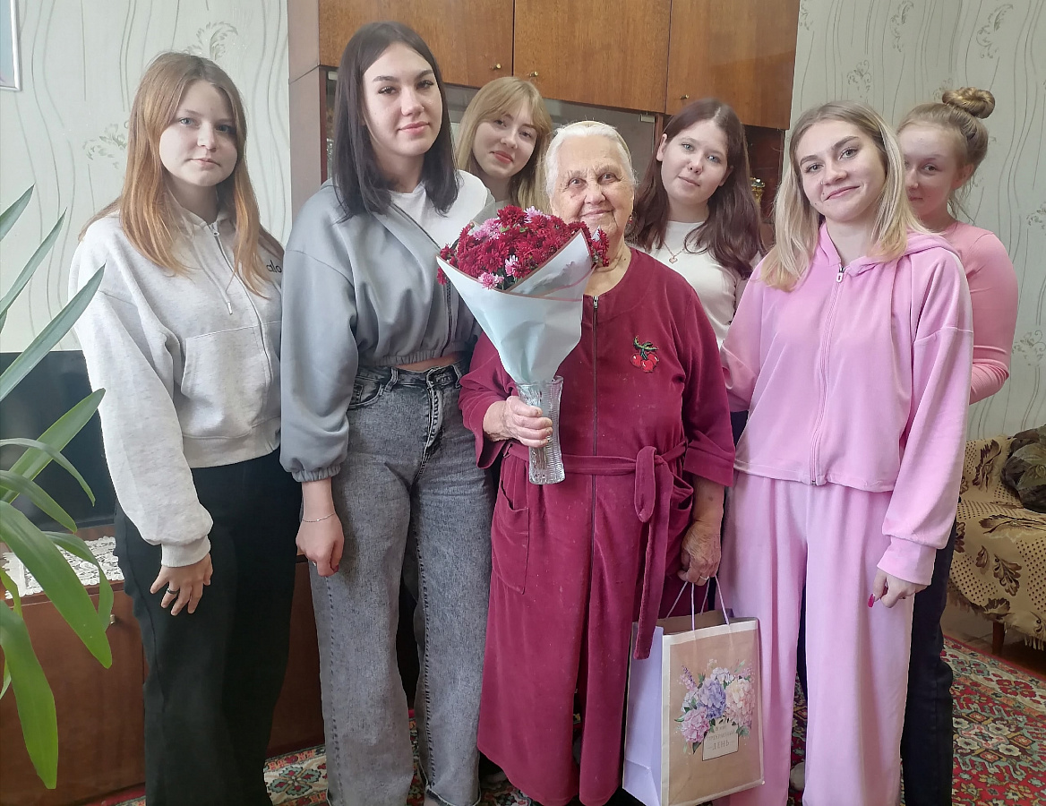Международный день пожилых людей