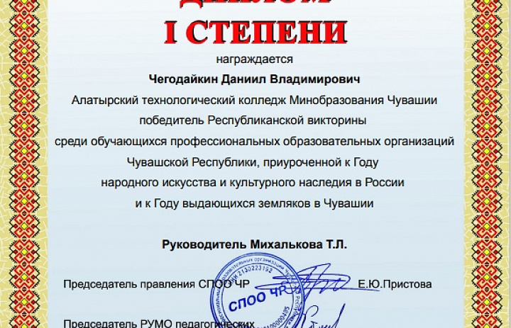 СИЛЬНЫ НЕ ТОЛЬКО РУССКИМ, НО И АНГЛИЙСКИМ СЛОВОМ!