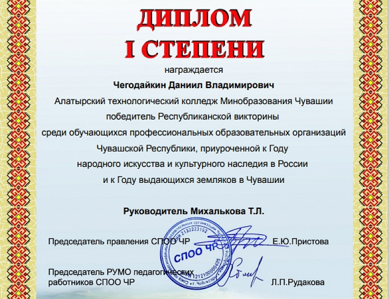 СИЛЬНЫ НЕ ТОЛЬКО РУССКИМ, НО И АНГЛИЙСКИМ СЛОВОМ!