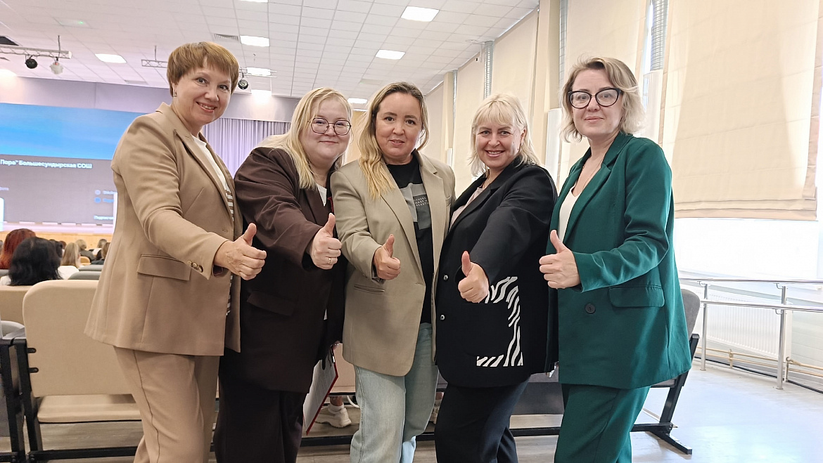 Участие в работе секционной площадки конференции работников образования Чувашской Республики 