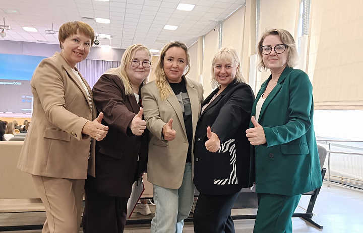 Участие в работе секционной площадки конференции работников образования Чувашской Республики 