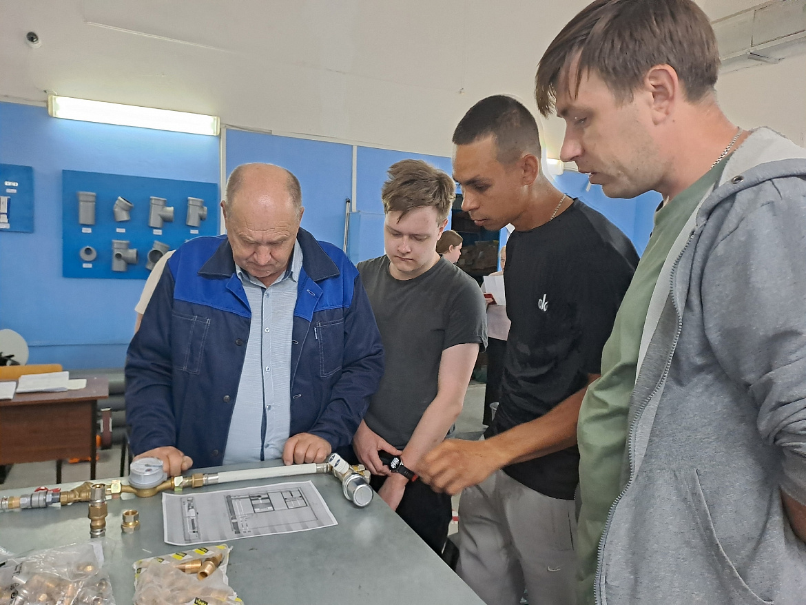 Предварительный день Государственной итоговой аттестации