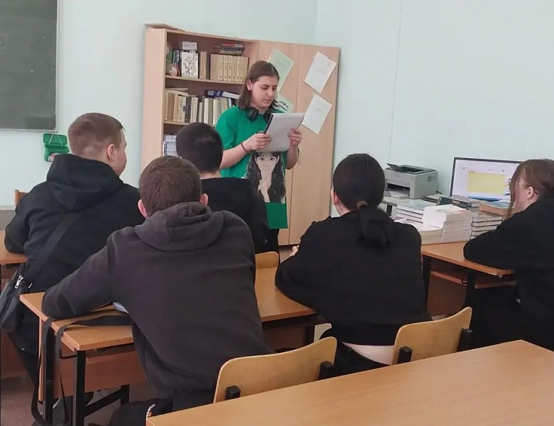 Разговоры о важном. Как справляться с волнением