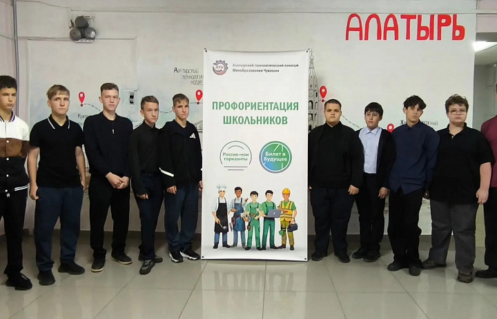 «Билет в будущее» с Алатырским технологическим колледжем: пробуем профессию маляра!
