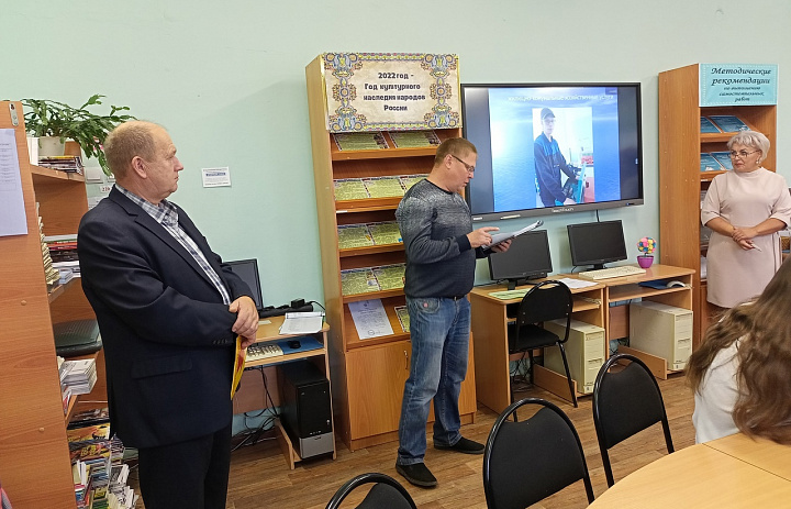  «Калейдоскоп профессий»