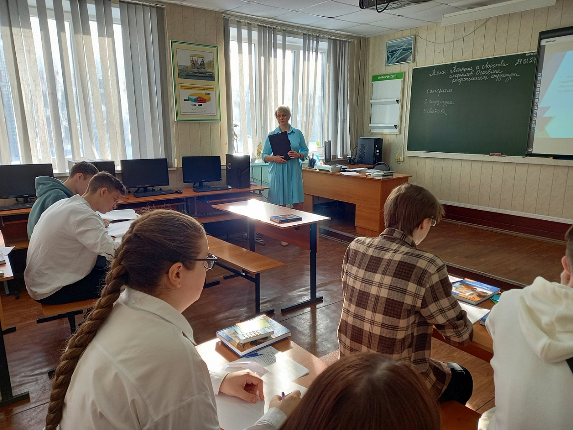 Открытый урок по дисциплине Информатика
