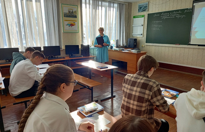 Открытый урок по дисциплине Информатика