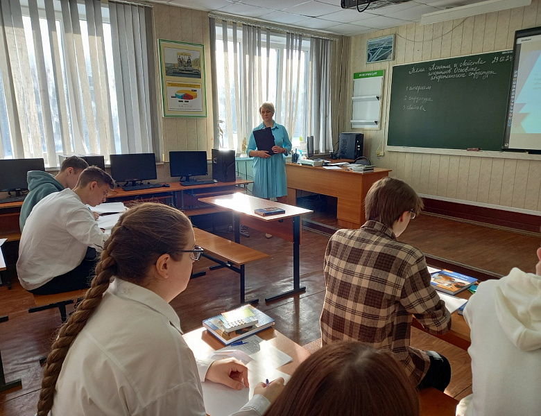 Открытый урок по дисциплине Информатика