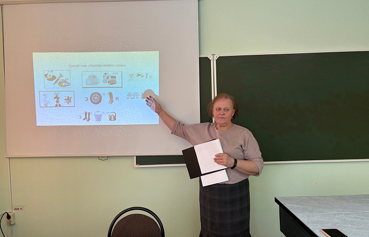 Викторина по биологии «Знаешь ли ты биологию?»