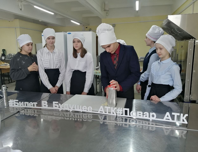 Профессиональные пробы рамках проекта «Билет в будущее»