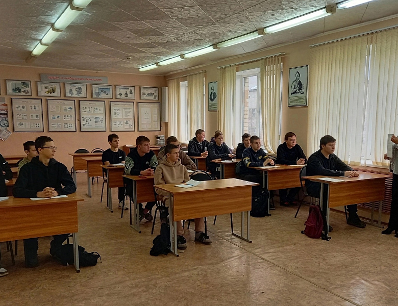 Консультационное занятие "Самопрезентация"