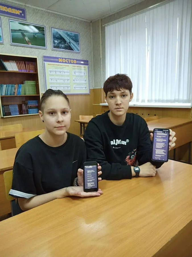 Юридический диктант 2025