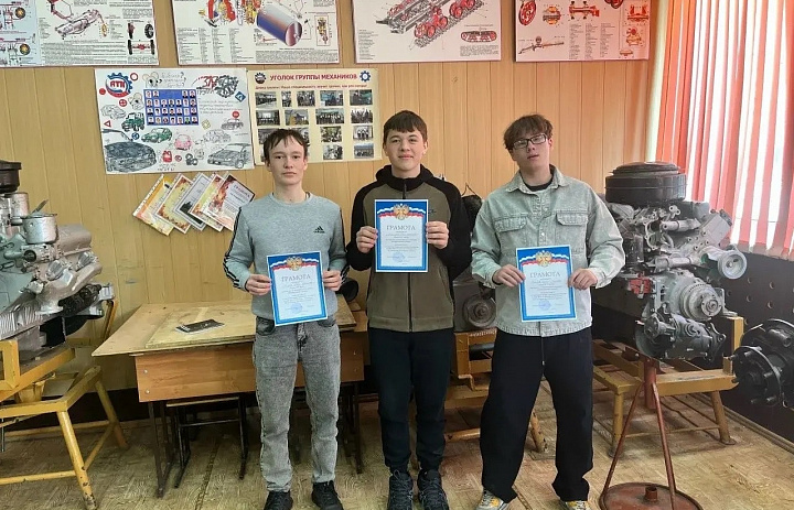 Олимпиада по МДК 06.01 Устройство и техническое обслуживание транспортных средств