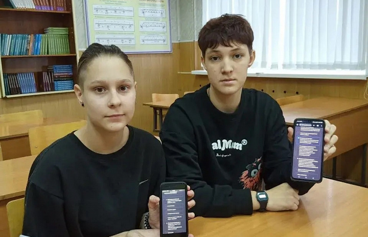 Юридический диктант 2025