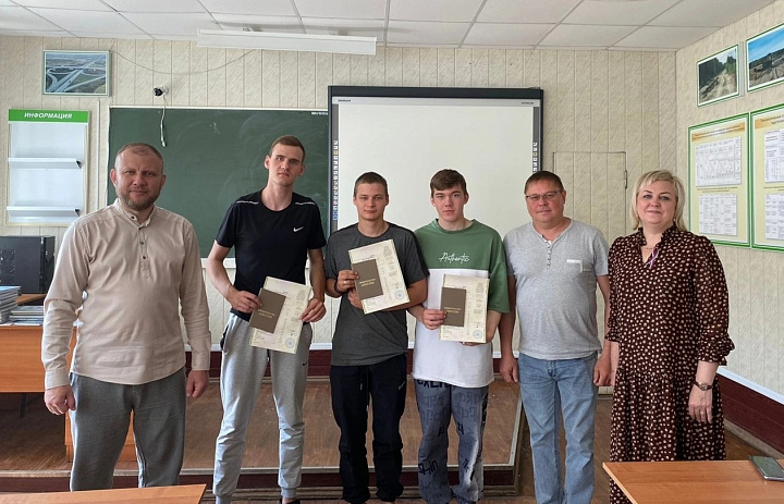  Курс профессионального обучения завершились