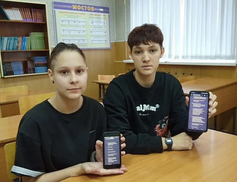 Юридический диктант 2025