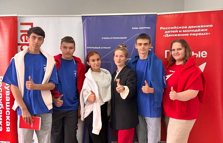Первый студенческий