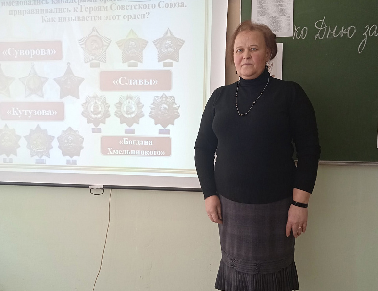 Военно-историческая викторина ко Дню защитника Отечества