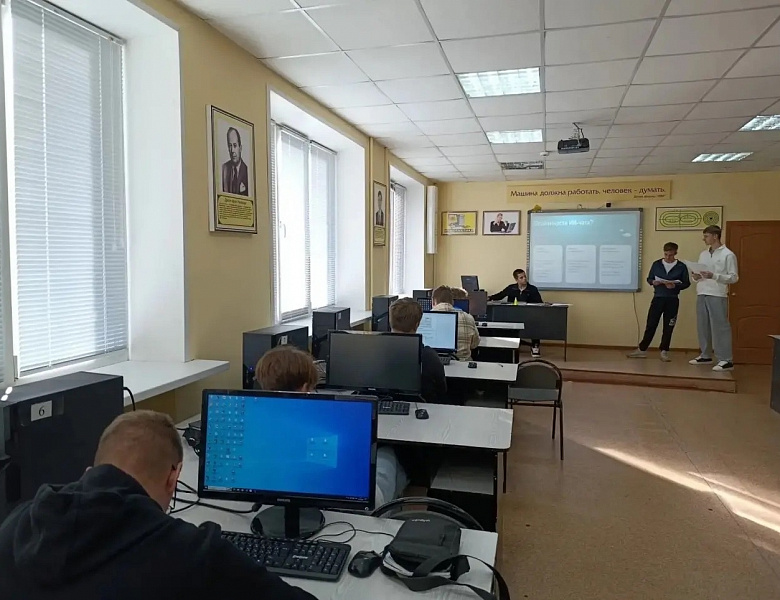 «Польза и вред цифрового помощника»