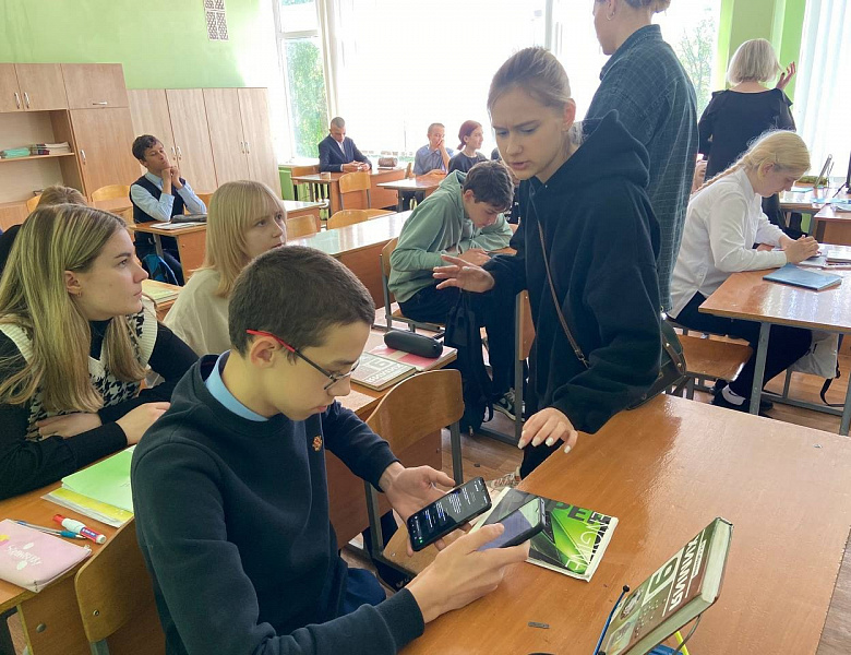 Голосование за общественные территории