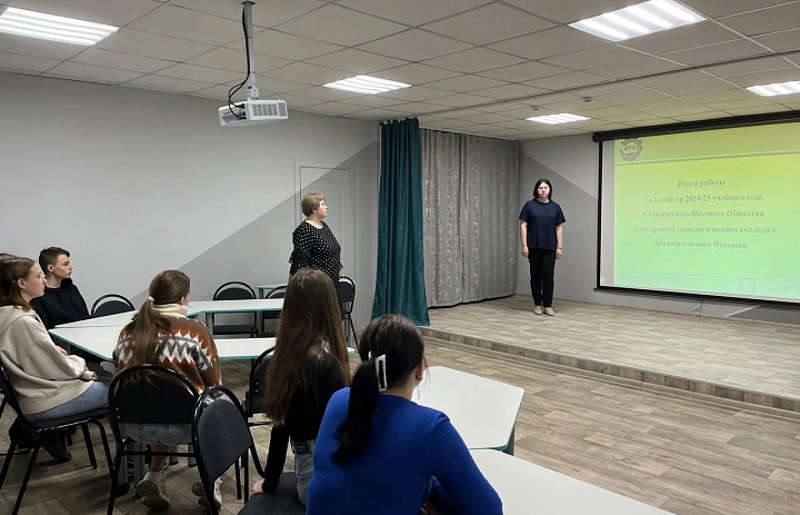 Собрание Студенческого Научного Общества: итоги и планы
