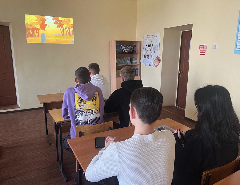 Разговоры о важном на тему: "Экологичное потребление"