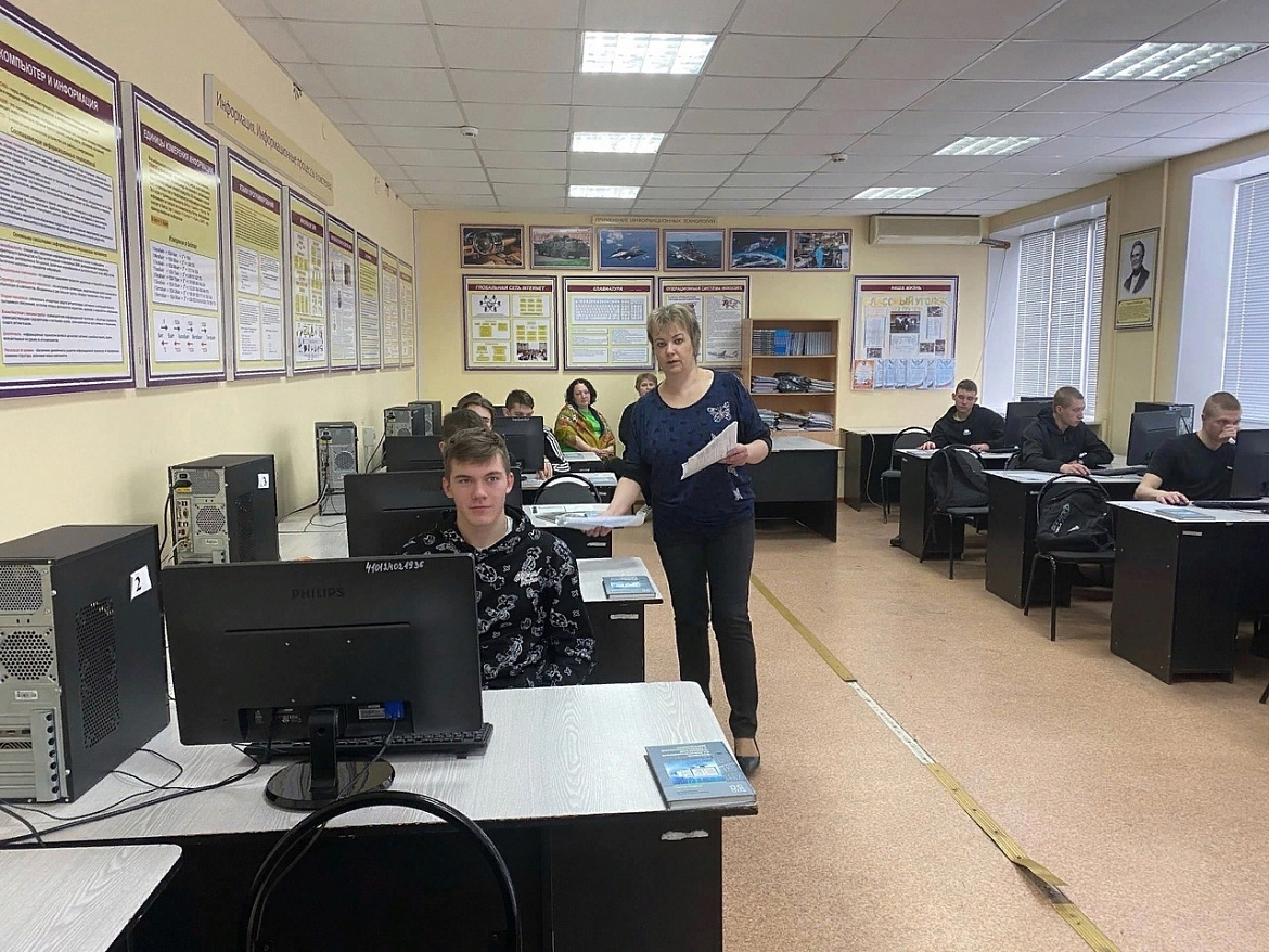 Олимпиада по дисциплине Информатика