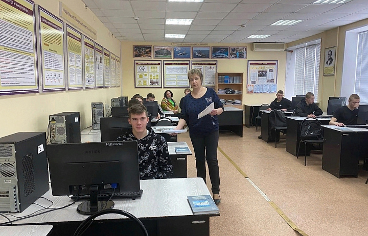 Олимпиада по дисциплине Информатика