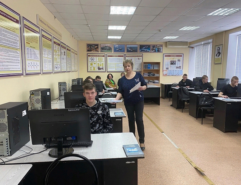 Олимпиада по дисциплине Информатика