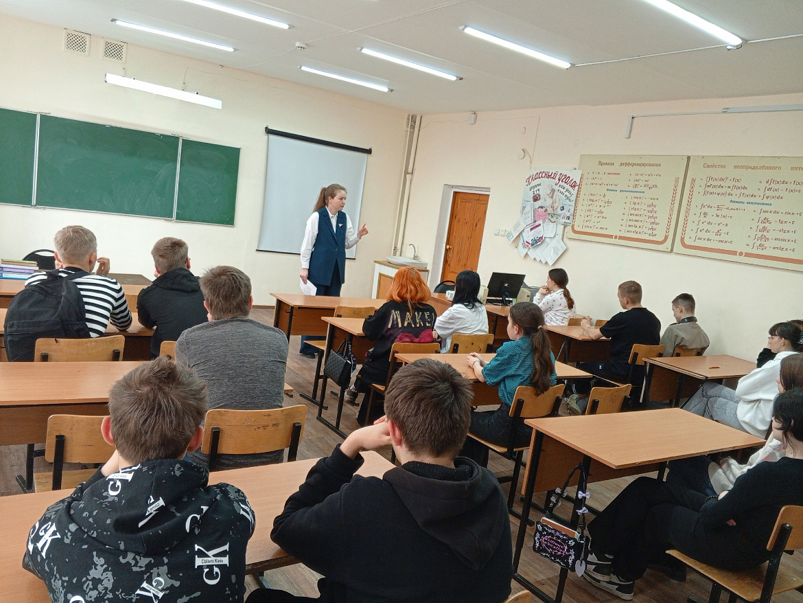 Интерактивная игра для студентов и активистов Движения Первых