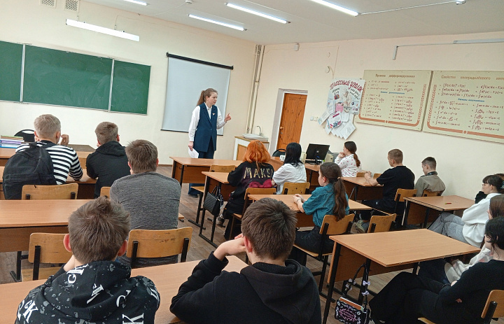 Интерактивная игра для студентов и активистов Движения Первых