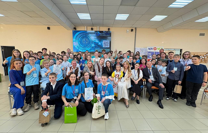  Республиканская ярмарка проектов «ЭкспоTechnology-2025»