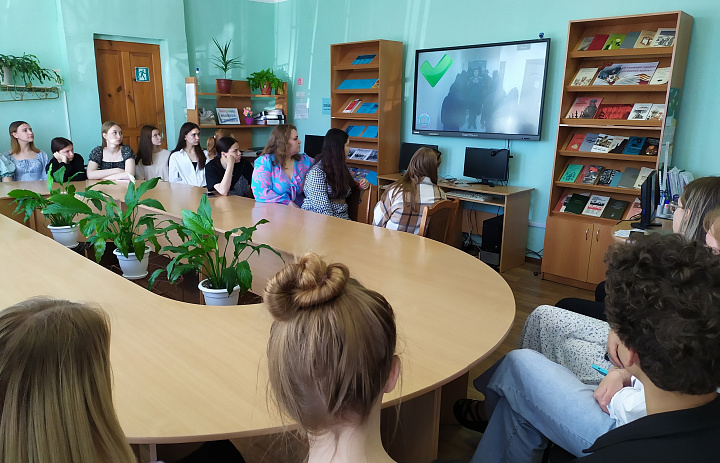 Безопасные каникулы