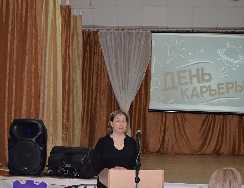 Итоги проведения Недели карьеры в колледже